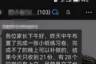 开云手机app下载安卓版苹果截图1